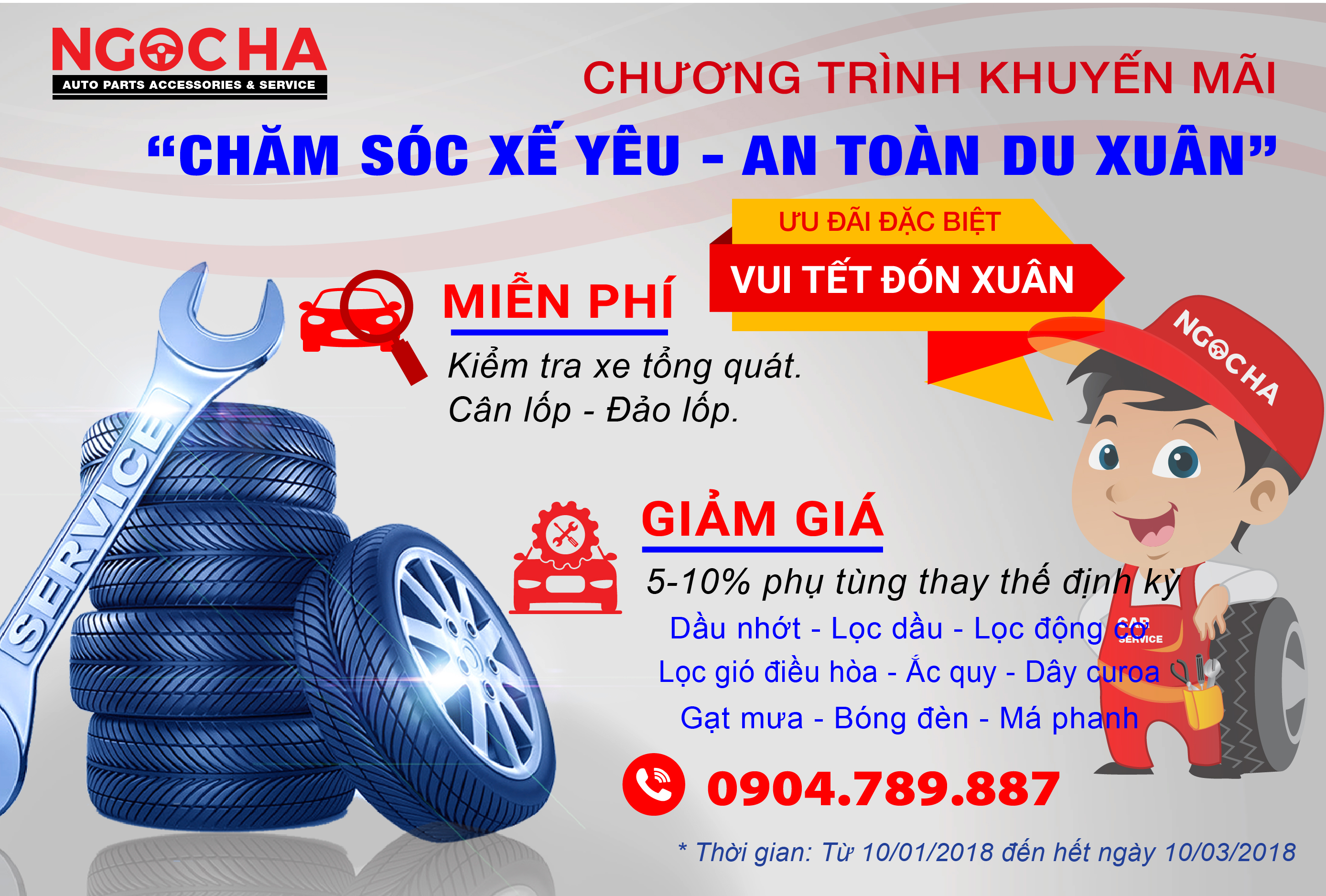 Chương Trình Khuyến Mãi 